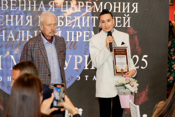 В Смоленске прошел десятый юбилейный региональный этап национальной премии «Золотой Меркурий». В Смоленске прошел десятый юбилейный региональный этап национальной премии «Золотой Меркурий».
